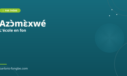 L&rsquo;École (Azɔ̀mɛ̀xwé)