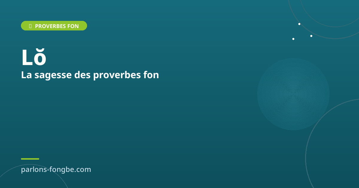 La sagesse des proverbes (Lŏ)