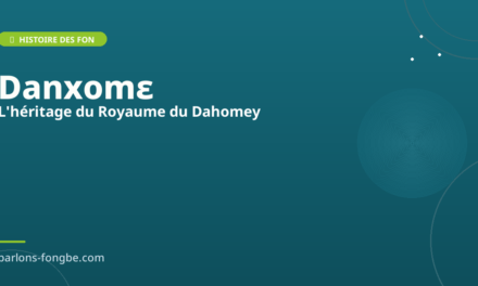 L&rsquo;héritage du Royaume de Danxomɛ