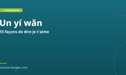 15 expressions pour dire &lsquo;je t&rsquo;aime&rsquo; autrement en fon